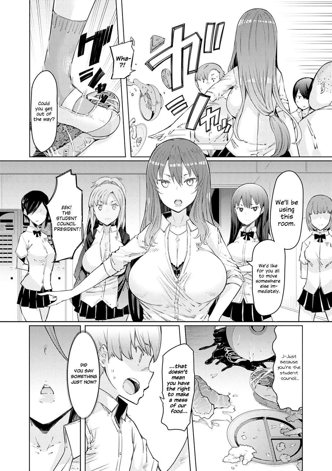 Hentai Manga Comic-Noryoku Gakuen Gekokujo-Read-8